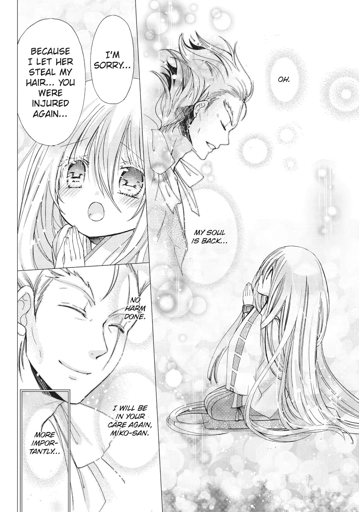 Kamikami Kaeshi Chapter 18 page 28 - Chapter 18: The Hero of the White Swan