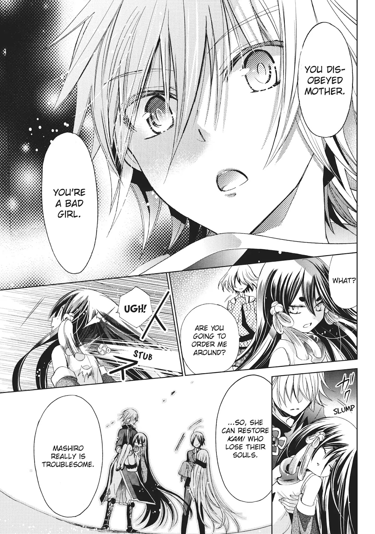 Kamikami Kaeshi Chapter 18 page 31 - Chapter 18: The Hero of the White Swan