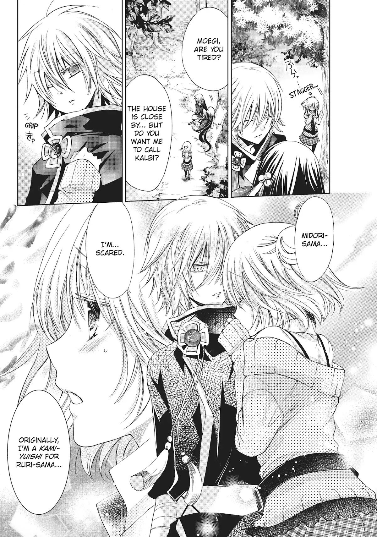 Kamikami Kaeshi Chapter 18 page 34 - Chapter 18: The Hero of the White Swan