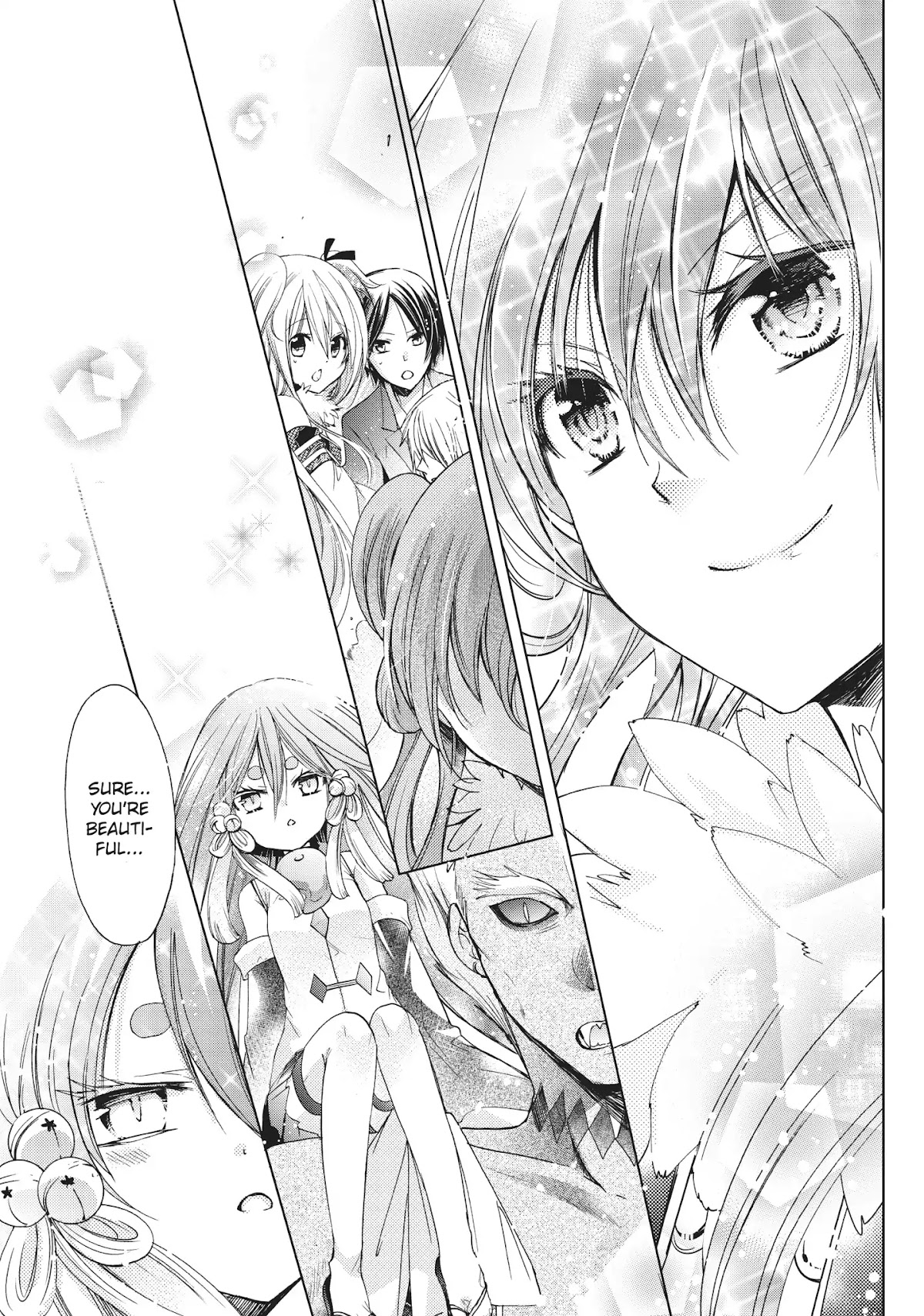 Kamikami Kaeshi Chapter 18 page 7 - Chapter 18: The Hero of the White Swan