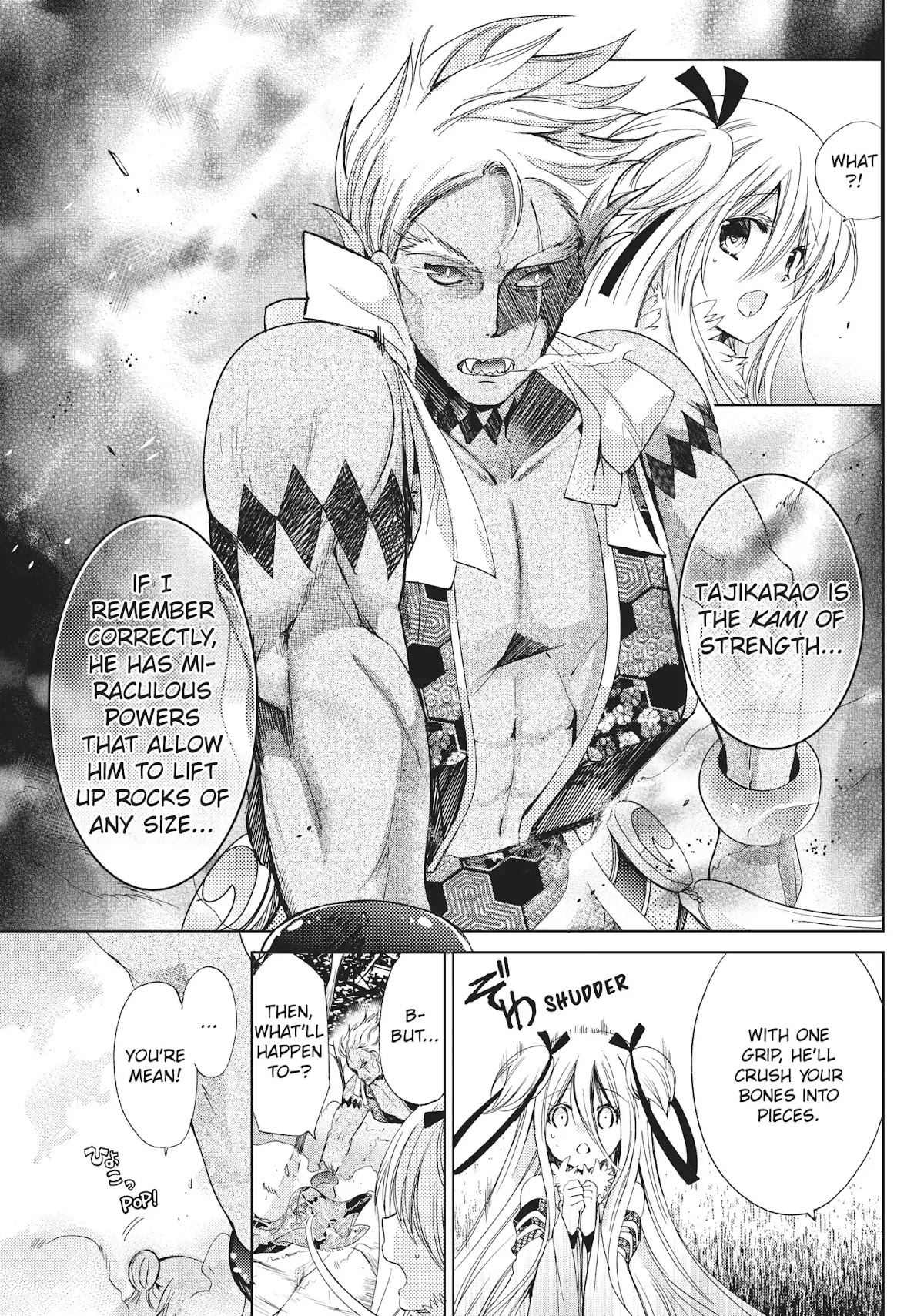 Kamikami Kaeshi Chapter 18 page 9 - Chapter 18: The Hero of the White Swan