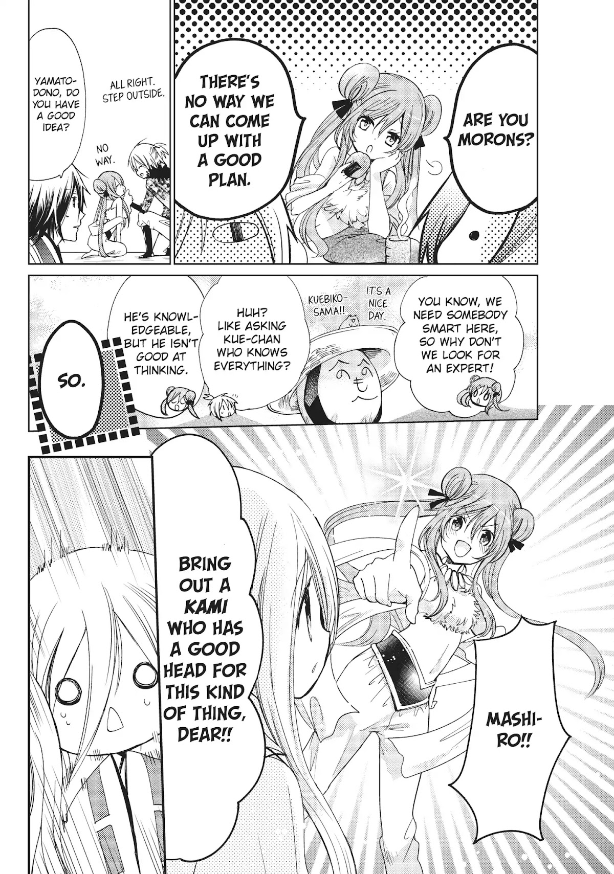 Kamikami Kaeshi Chapter 19 page 10 - Chapter 19: Kiss