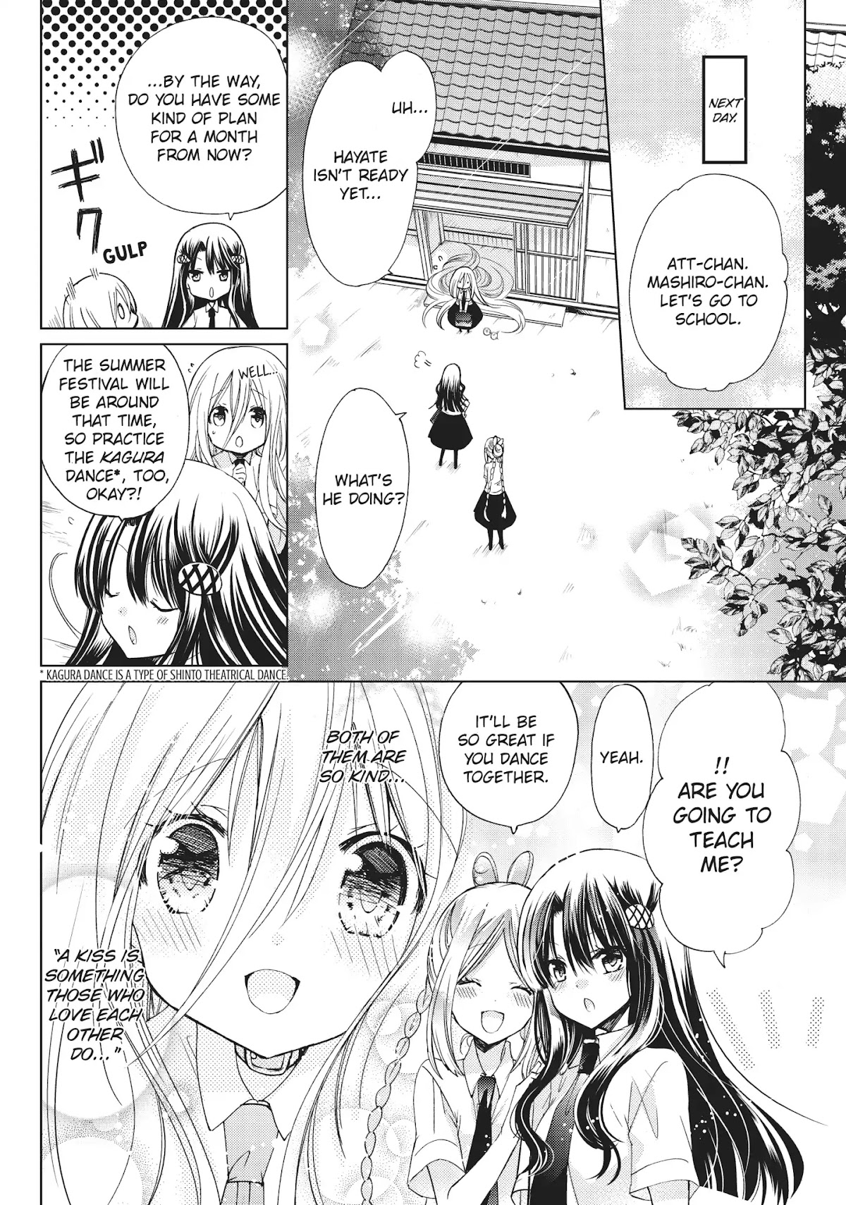 Kamikami Kaeshi Chapter 19 page 12 - Chapter 19: Kiss