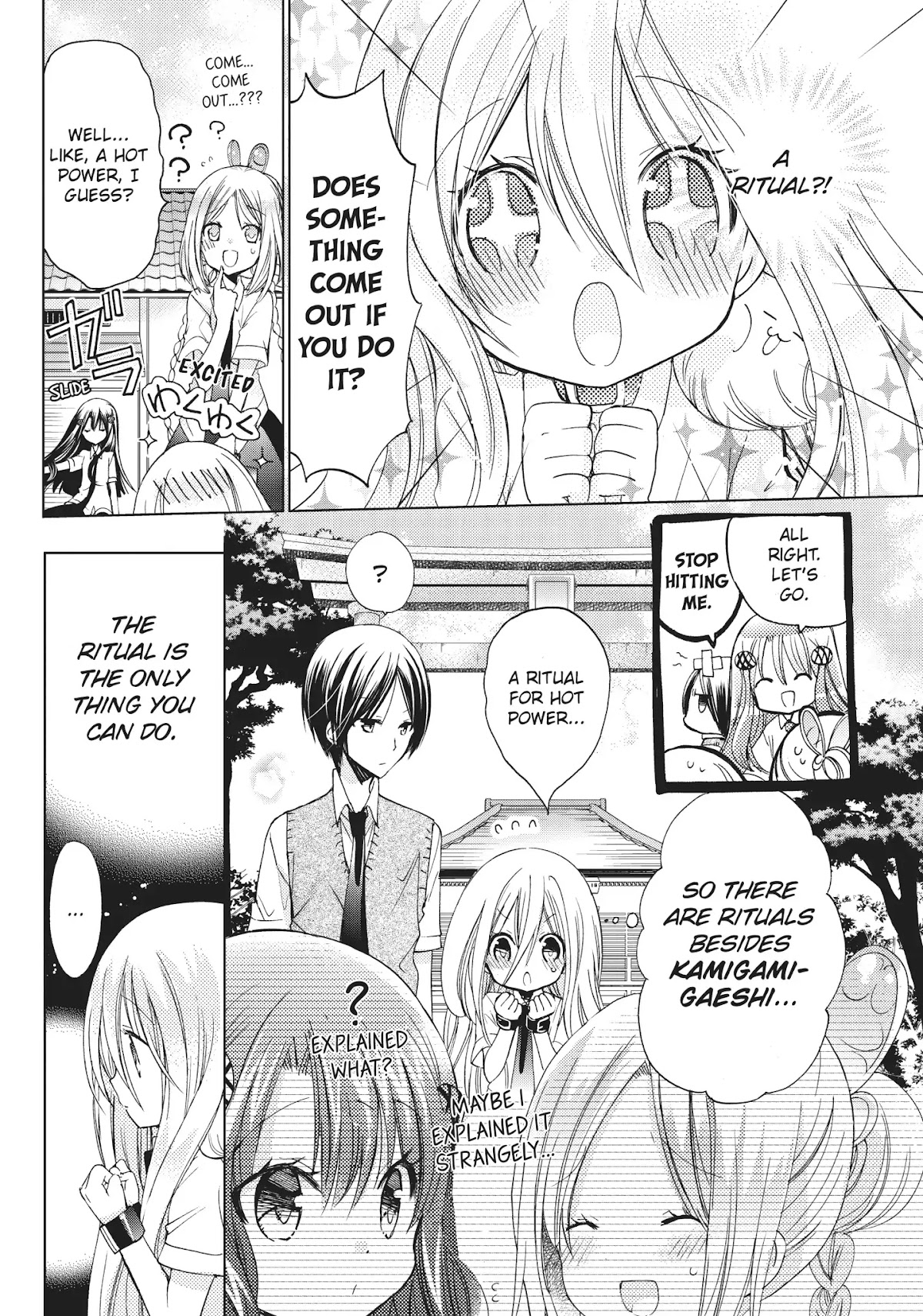 Kamikami Kaeshi Chapter 19 page 14 - Chapter 19: Kiss