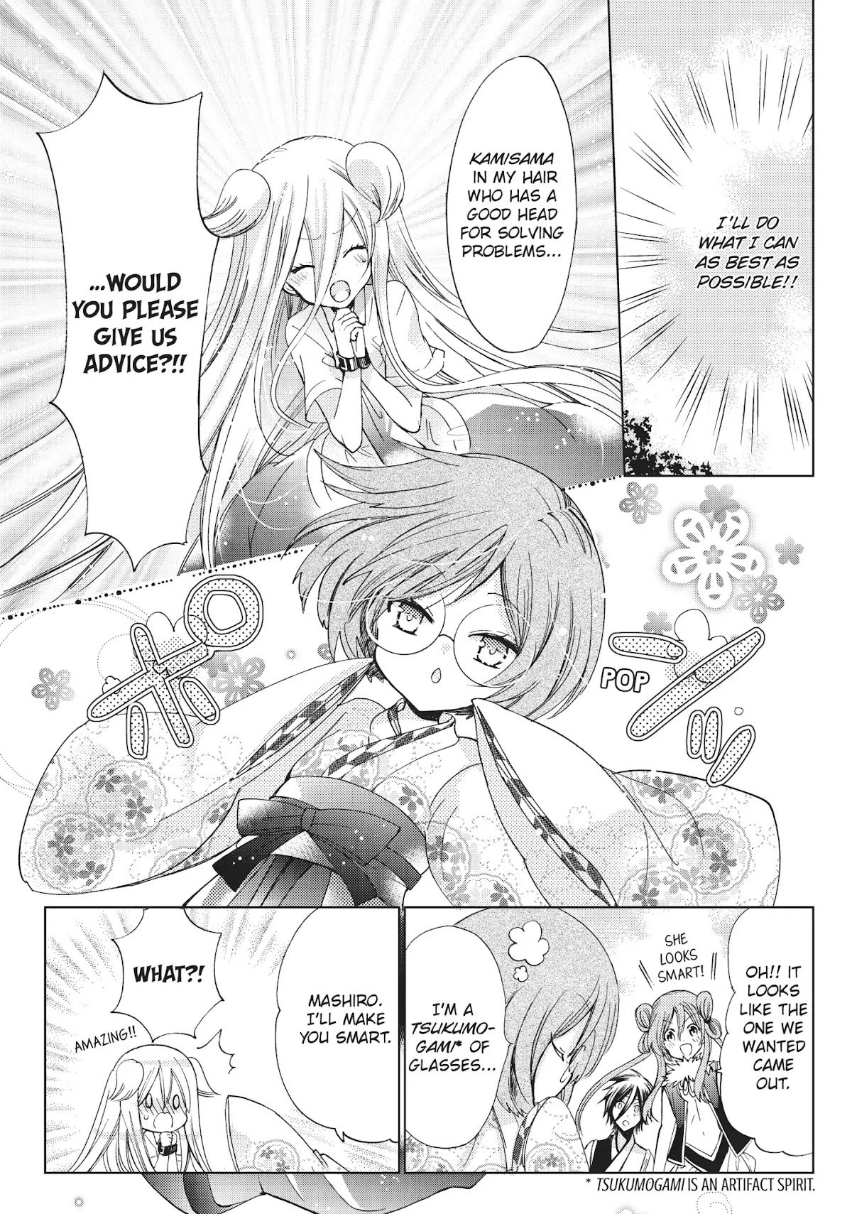 Kamikami Kaeshi Chapter 19 page 15 - Chapter 19: Kiss