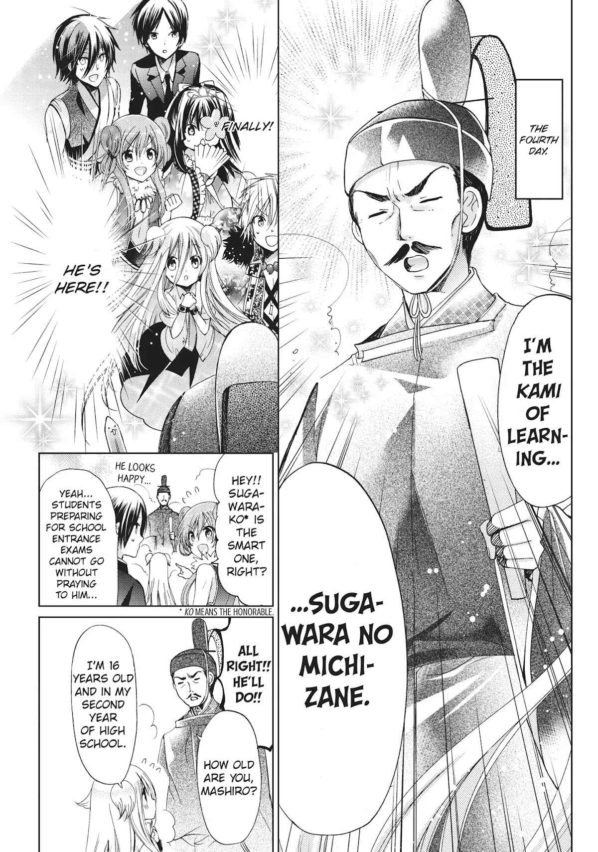 Kamikami Kaeshi Chapter 19 page 17 - Chapter 19: Kiss