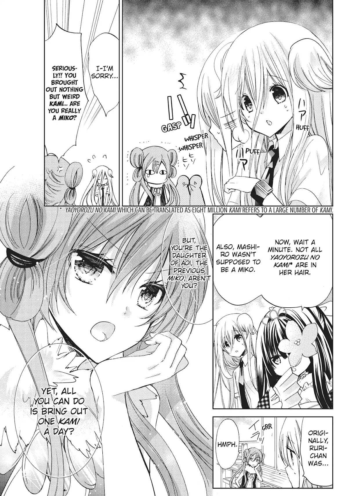 Kamikami Kaeshi Chapter 19 page 19 - Chapter 19: Kiss