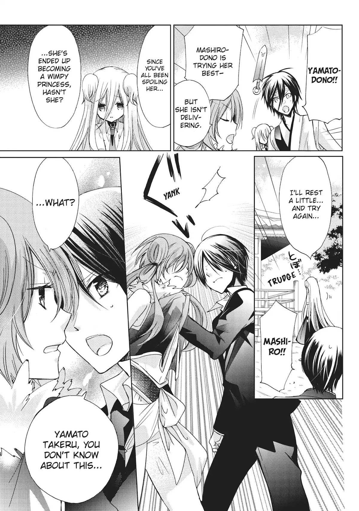 Kamikami Kaeshi Chapter 19 page 21 - Chapter 19: Kiss