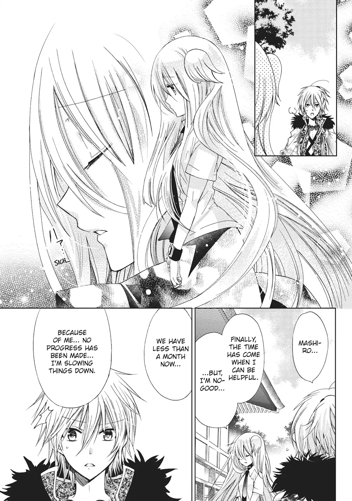 Kamikami Kaeshi Chapter 19 page 23 - Chapter 19: Kiss