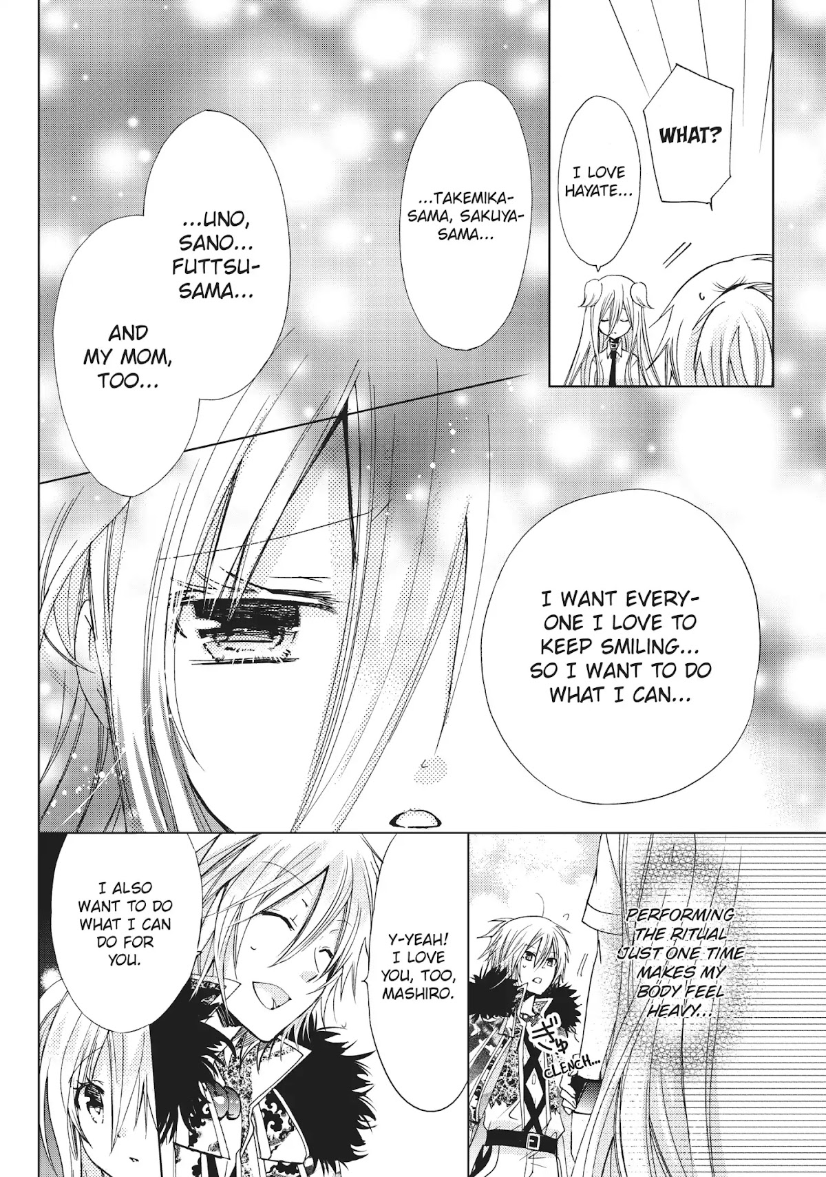 Kamikami Kaeshi Chapter 19 page 26 - Chapter 19: Kiss