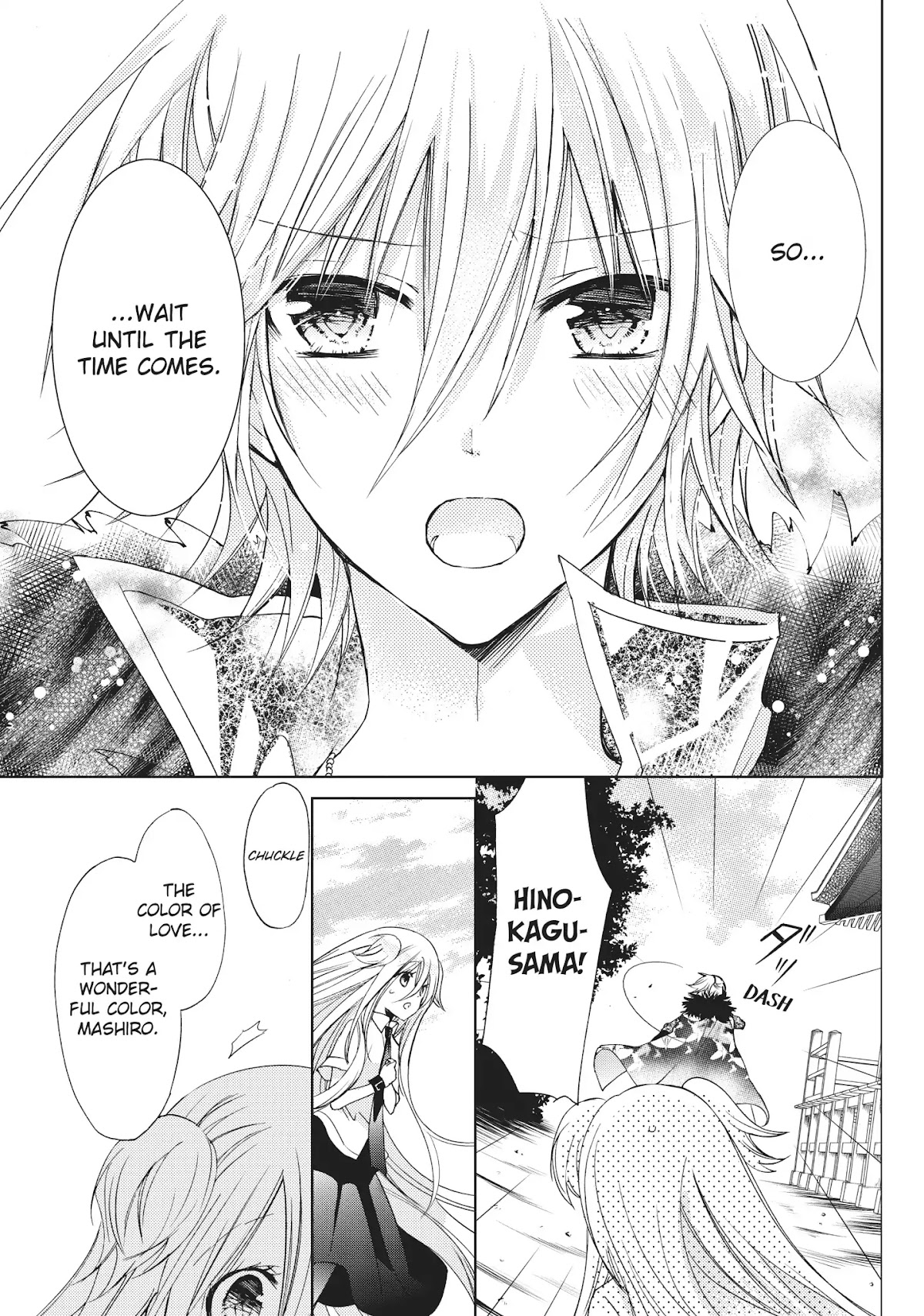 Kamikami Kaeshi Chapter 19 page 31 - Chapter 19: Kiss