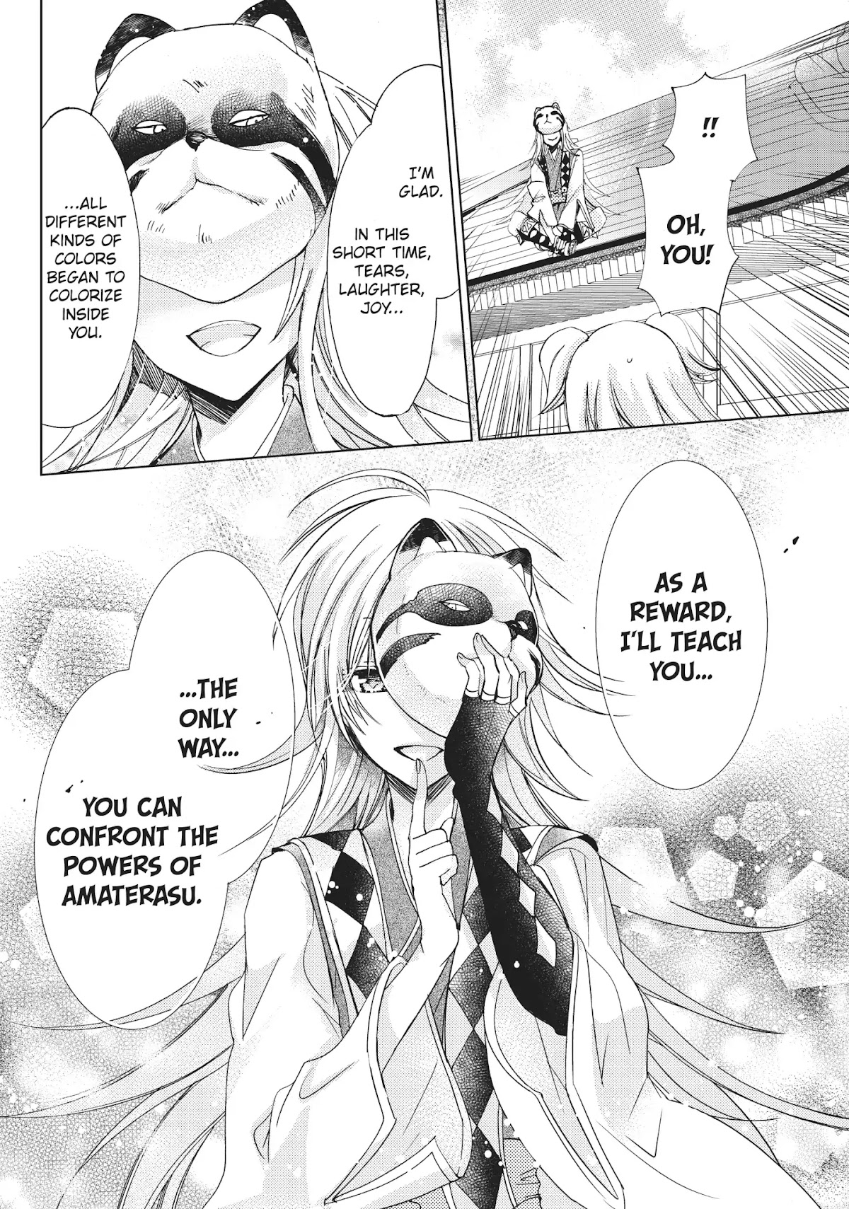 Kamikami Kaeshi Chapter 19 page 32 - Chapter 19: Kiss