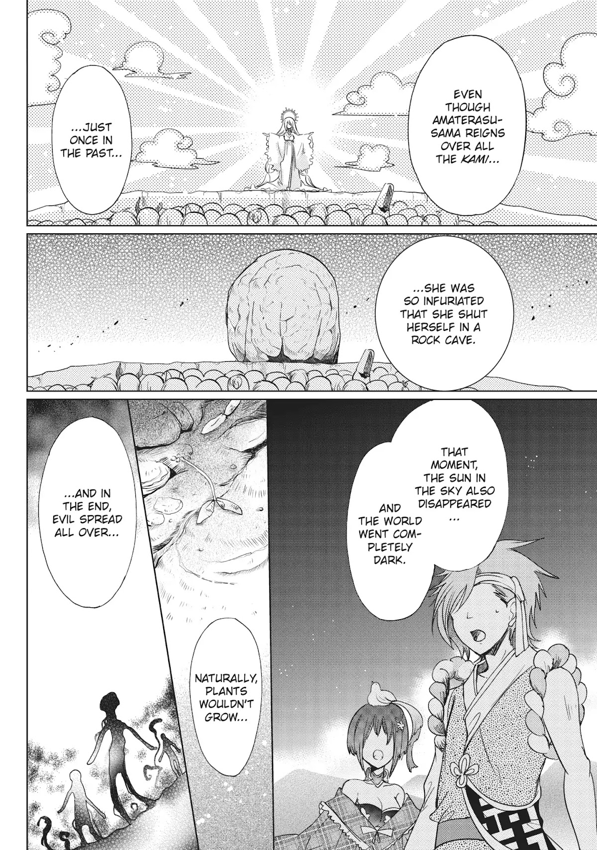 Kamikami Kaeshi Chapter 19 page 4 - Chapter 19: Kiss