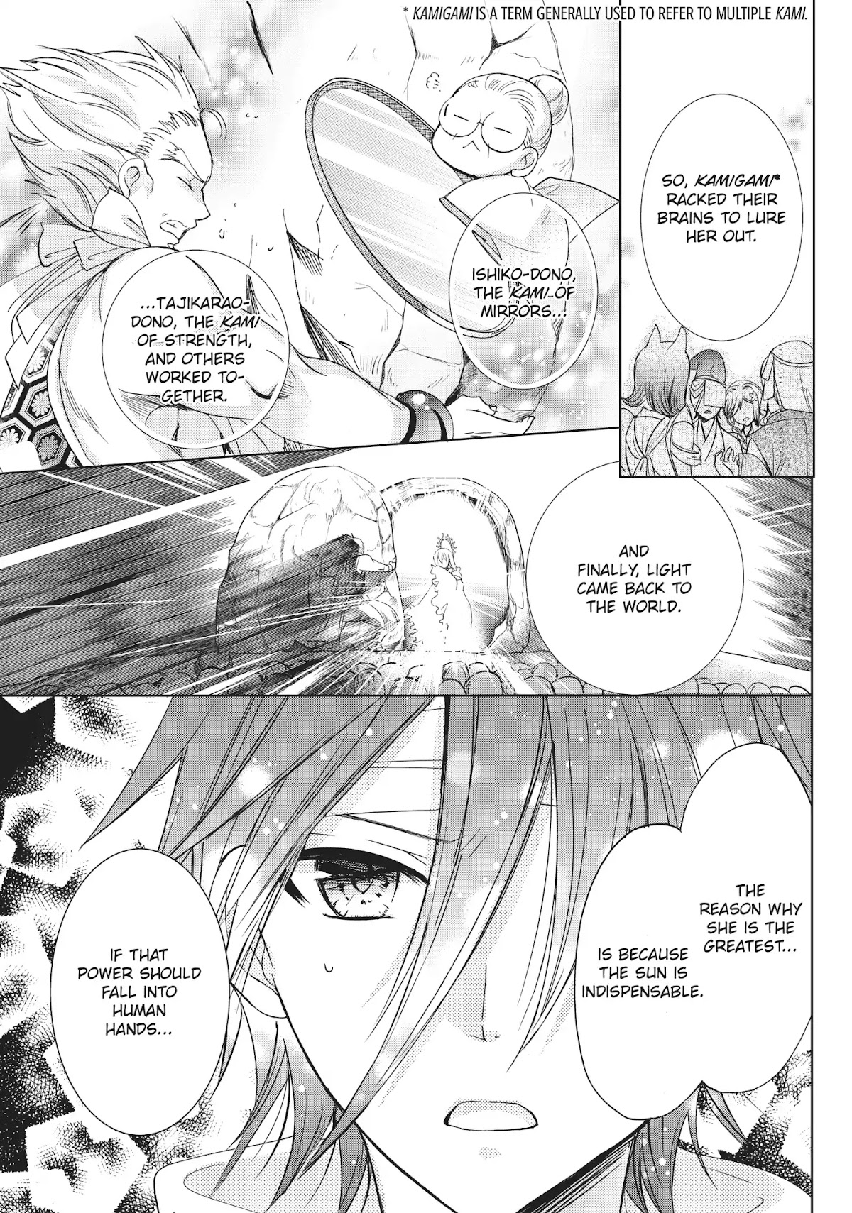 Kamikami Kaeshi Chapter 19 page 5 - Chapter 19: Kiss