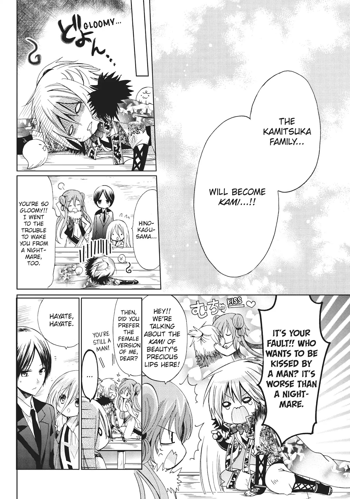 Kamikami Kaeshi Chapter 19 page 6 - Chapter 19: Kiss
