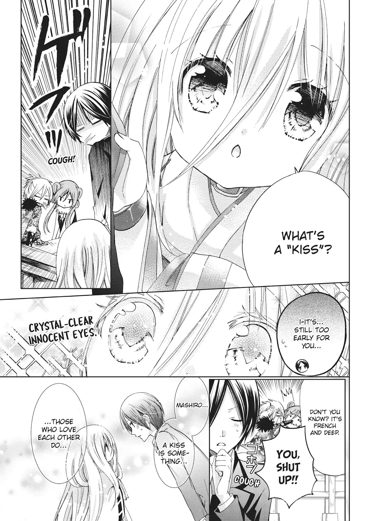 Kamikami Kaeshi Chapter 19 page 7 - Chapter 19: Kiss