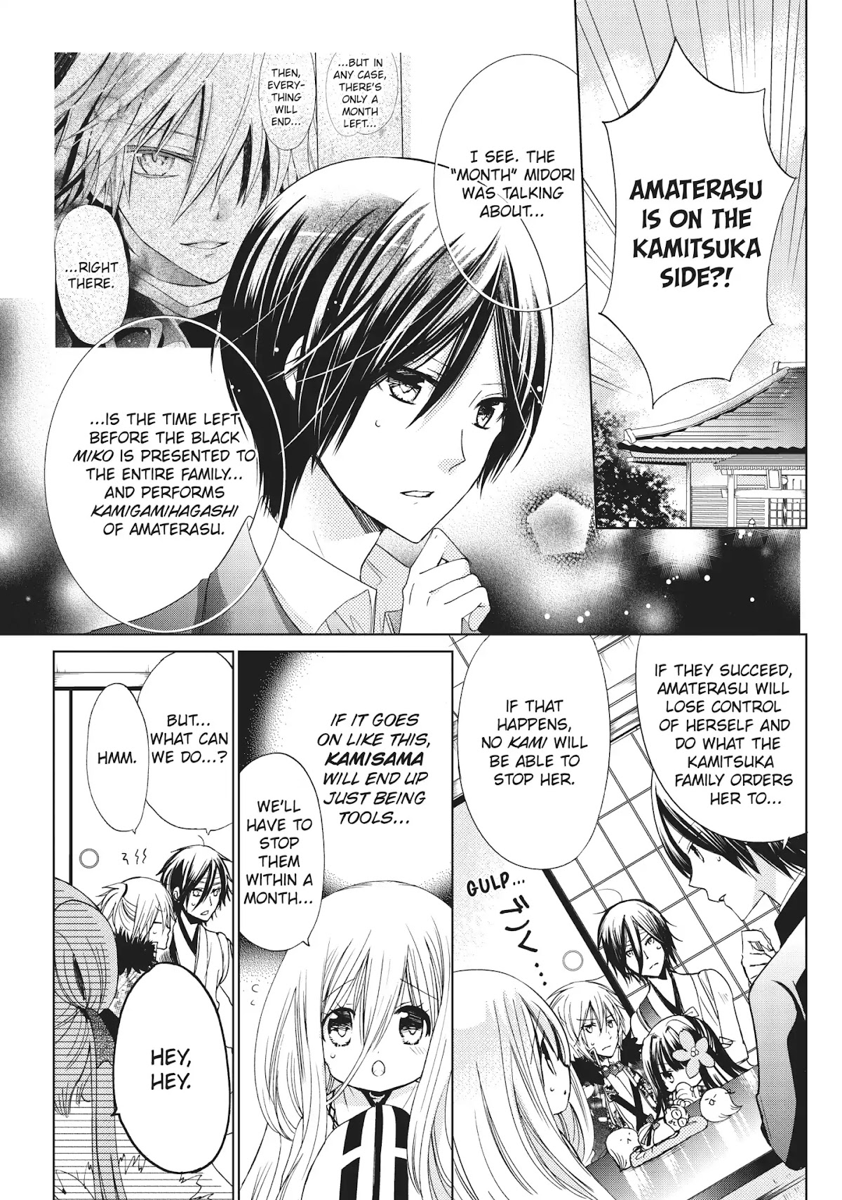 Kamikami Kaeshi Chapter 19 page 9 - Chapter 19: Kiss