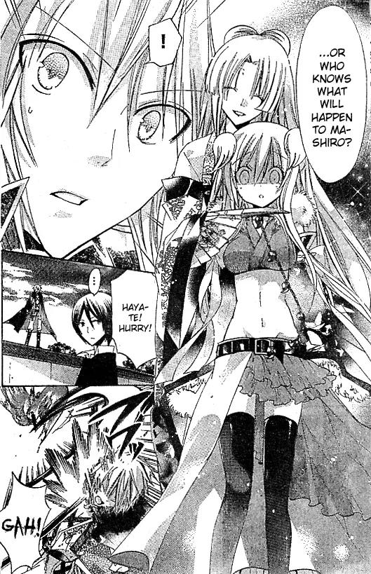 Kamikami Kaeshi Chapter 2 page 16 - Chapter 2: The Eternal Gods