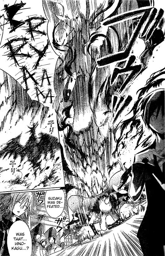 Kamikami Kaeshi Chapter 2 page 21 - Chapter 2: The Eternal Gods