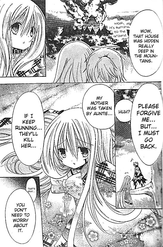 Kamikami Kaeshi Chapter 2 page 26 - Chapter 2: The Eternal Gods
