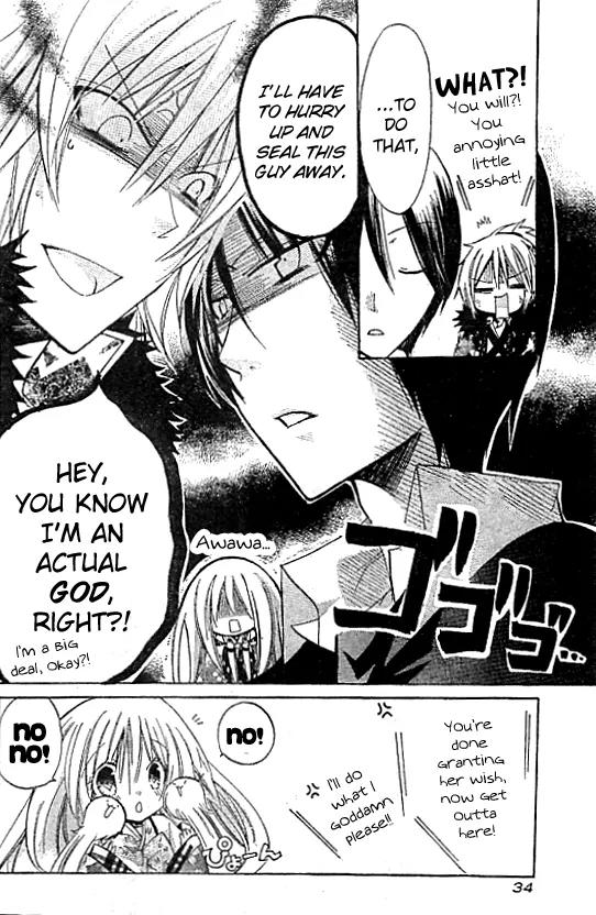 Kamikami Kaeshi Chapter 2 page 29 - Chapter 2: The Eternal Gods