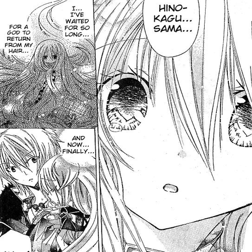 Kamikami Kaeshi Chapter 2: The Eternal Gods cover