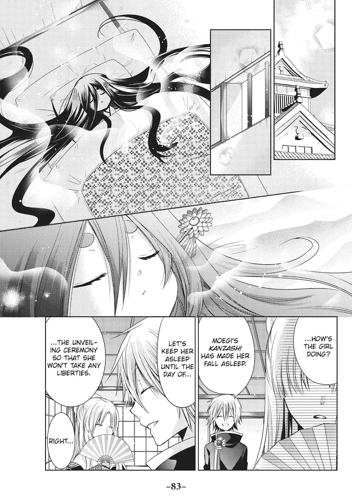 Kamikami Kaeshi Chapter 20 page 11 - Chapter 20: The Mountain Guarded by Kekkai Barriers