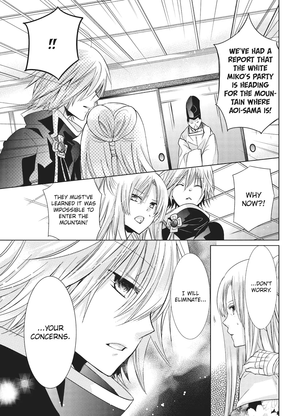 Kamikami Kaeshi Chapter 20 page 13 - Chapter 20: The Mountain Guarded by Kekkai Barriers