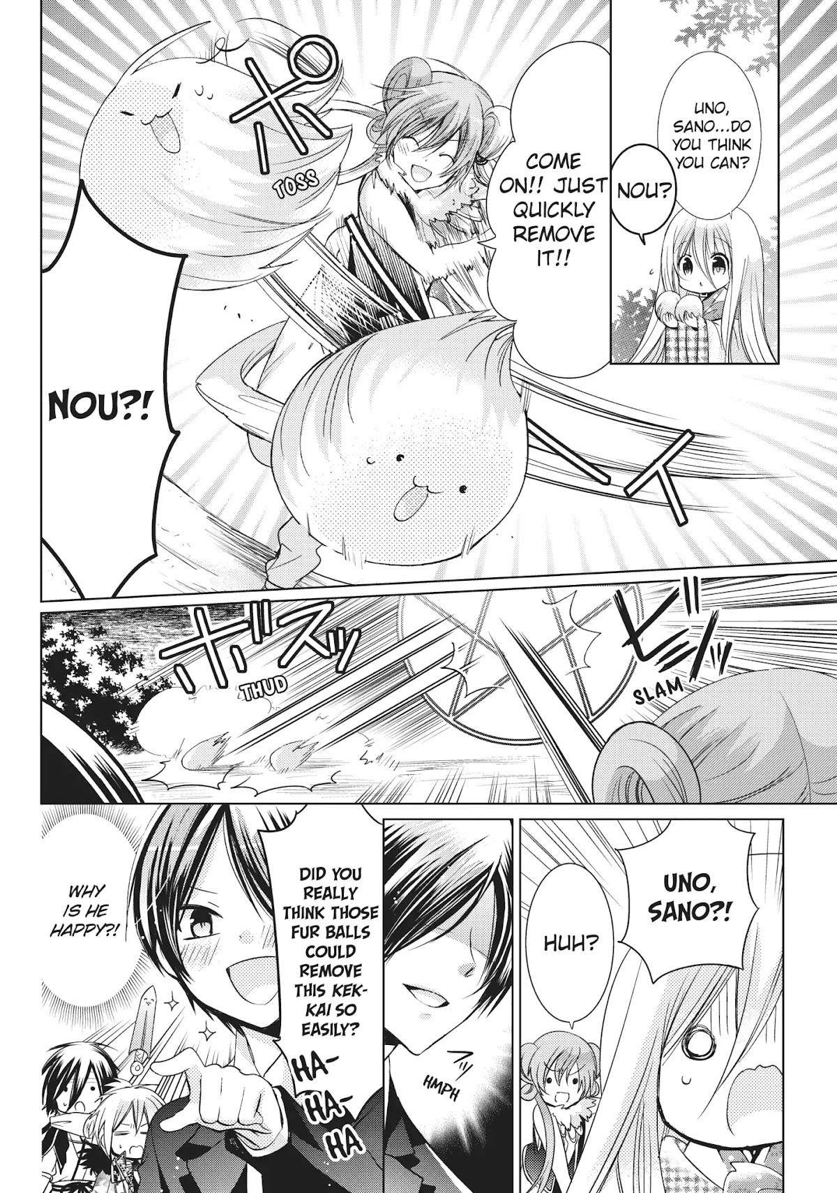 Kamikami Kaeshi Chapter 20 page 16 - Chapter 20: The Mountain Guarded by Kekkai Barriers