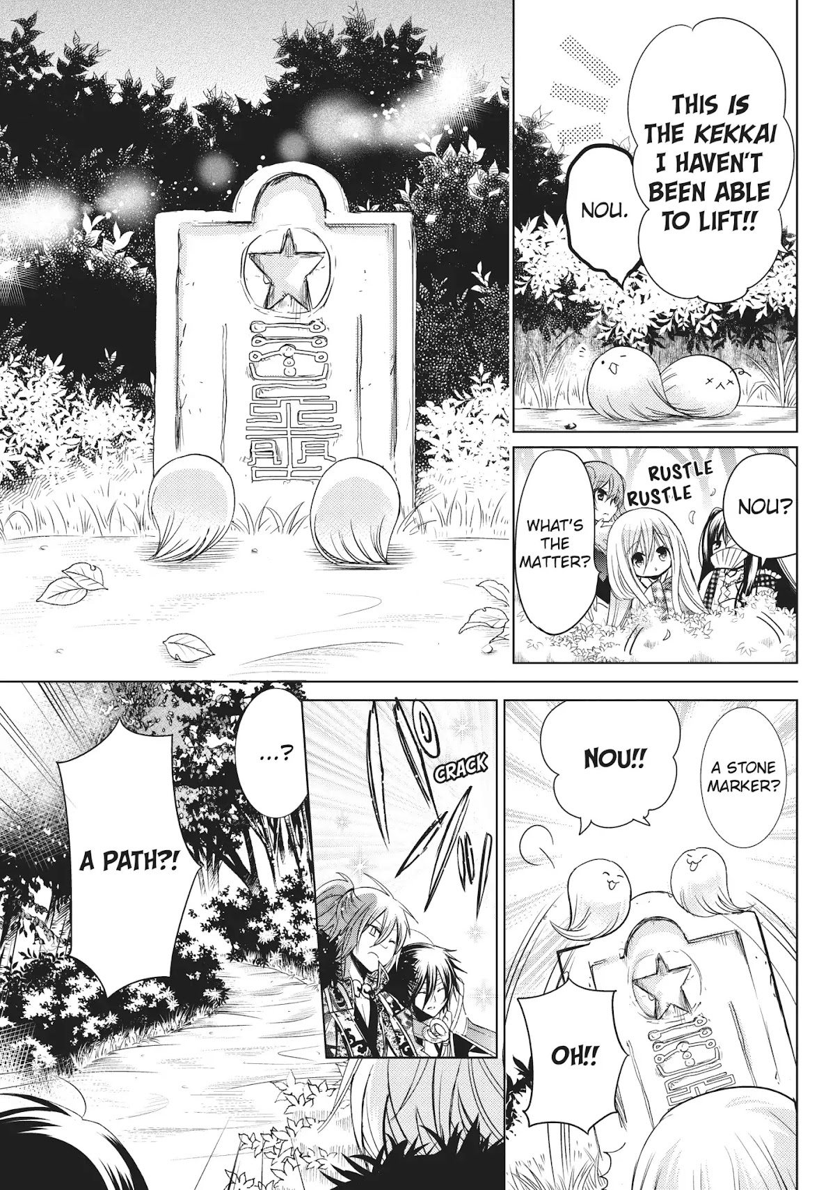 Kamikami Kaeshi Chapter 20 page 17 - Chapter 20: The Mountain Guarded by Kekkai Barriers