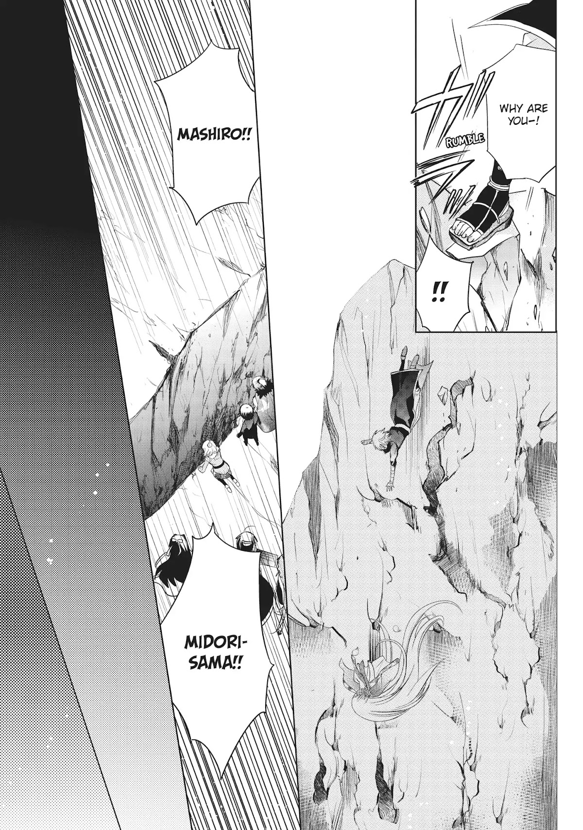 Kamikami Kaeshi Chapter 20 page 25 - Chapter 20: The Mountain Guarded by Kekkai Barriers