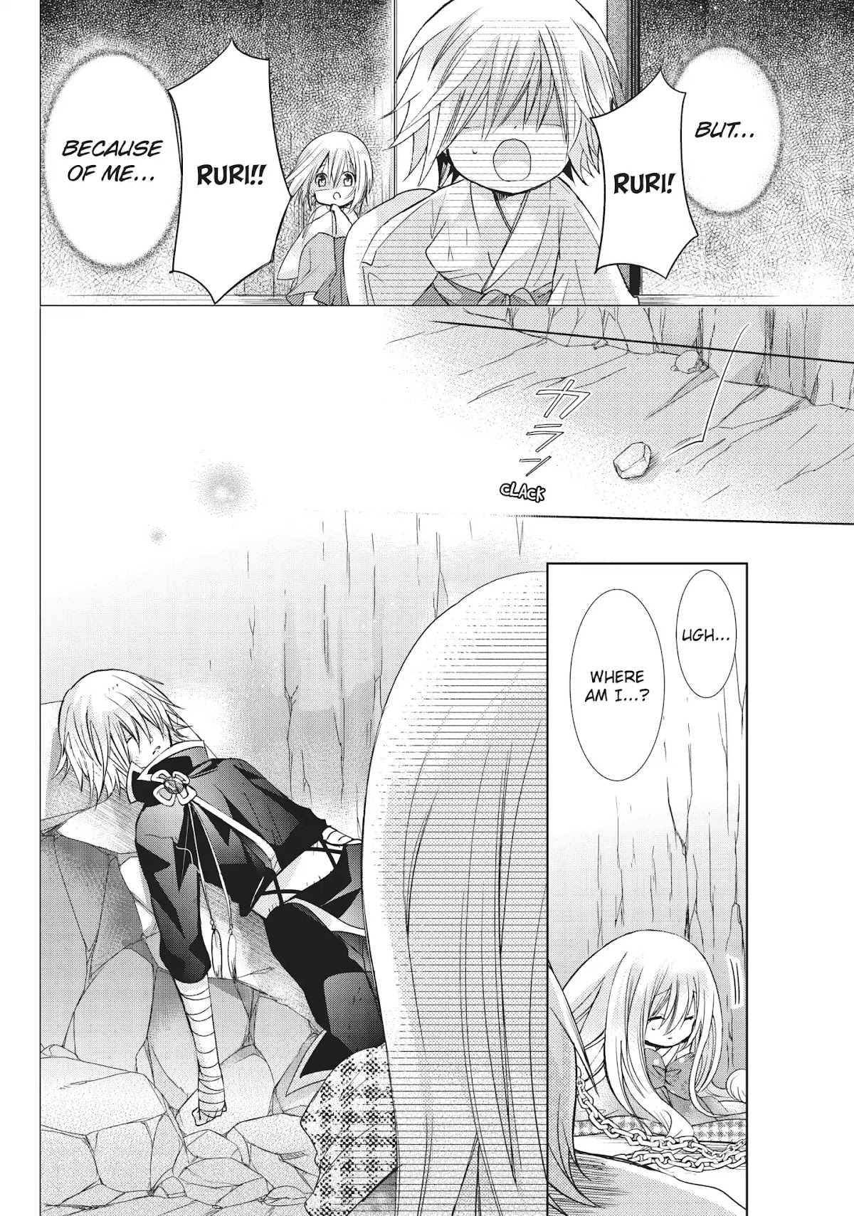 Kamikami Kaeshi Chapter 20 page 28 - Chapter 20: The Mountain Guarded by Kekkai Barriers