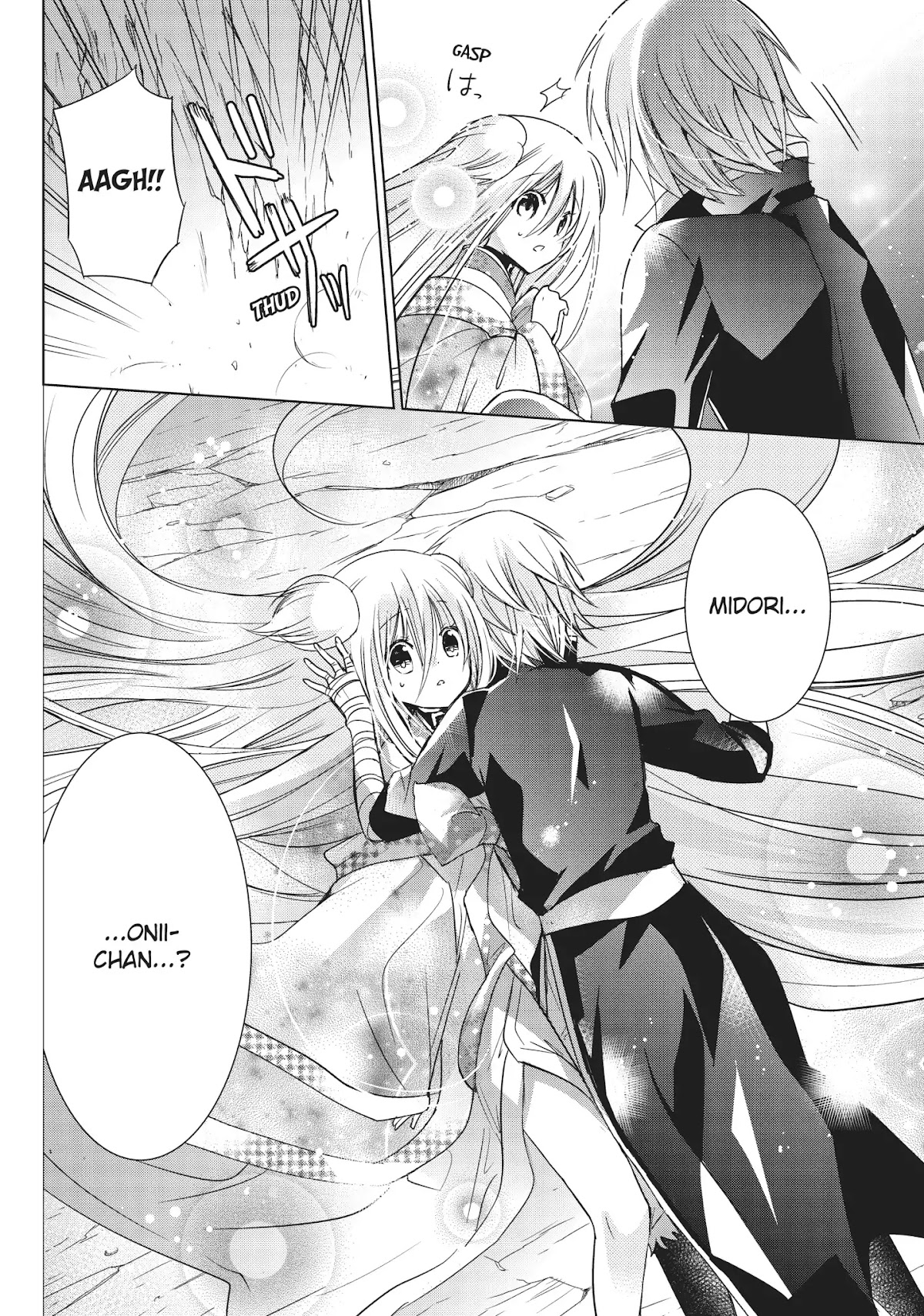 Kamikami Kaeshi Chapter 20 page 32 - Chapter 20: The Mountain Guarded by Kekkai Barriers