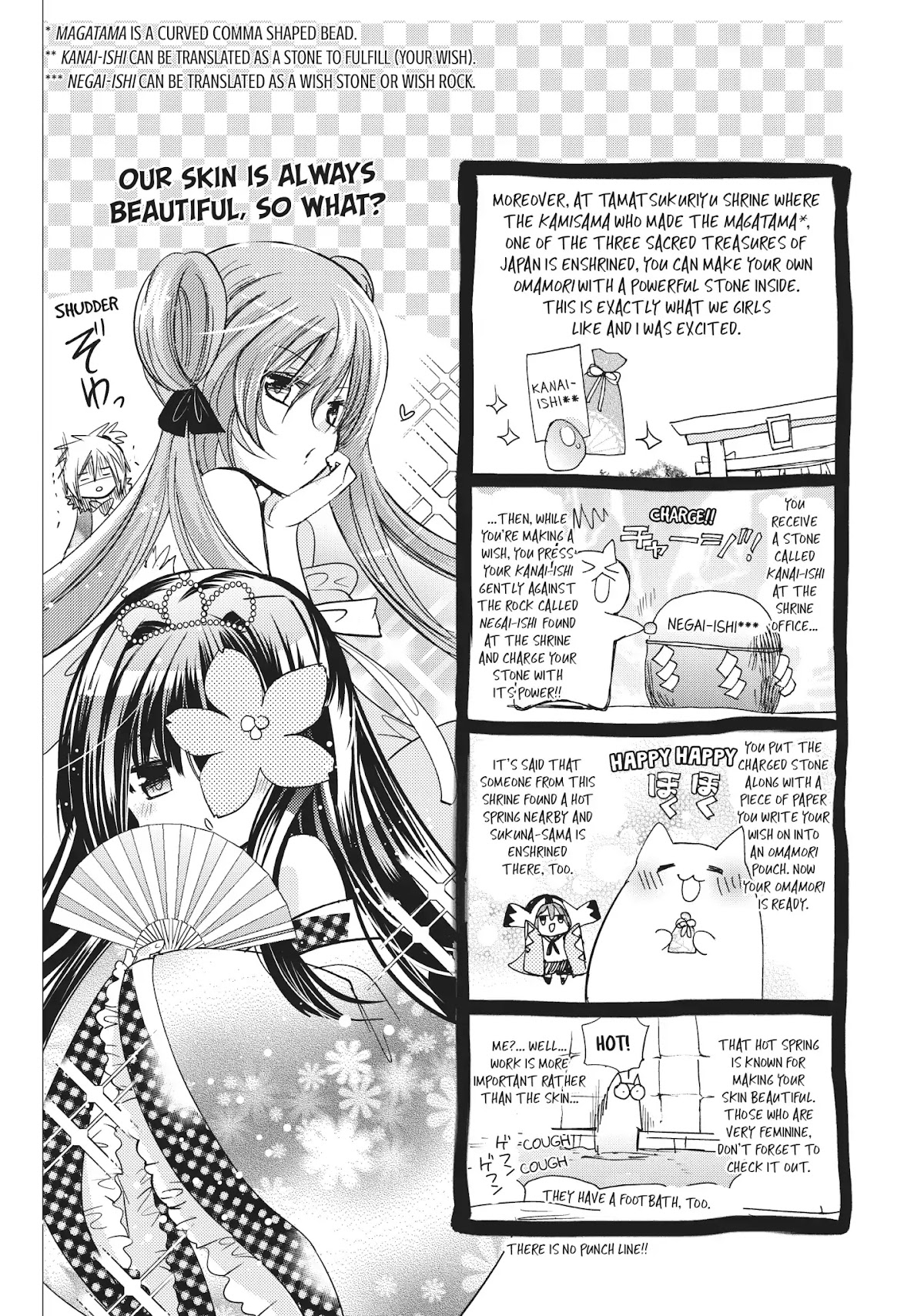 Kamikami Kaeshi Chapter 20 page 34 - Chapter 20: The Mountain Guarded by Kekkai Barriers