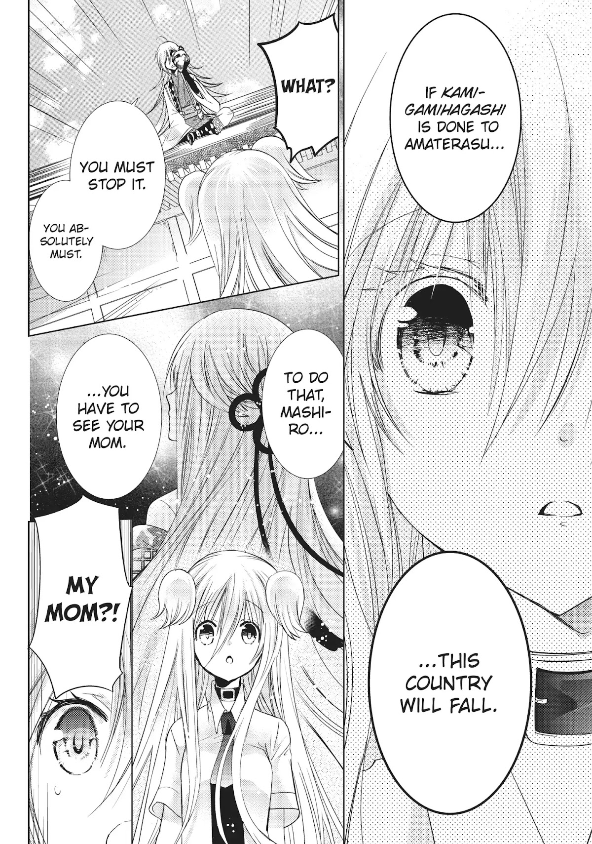 Kamikami Kaeshi Chapter 20 page 4 - Chapter 20: The Mountain Guarded by Kekkai Barriers