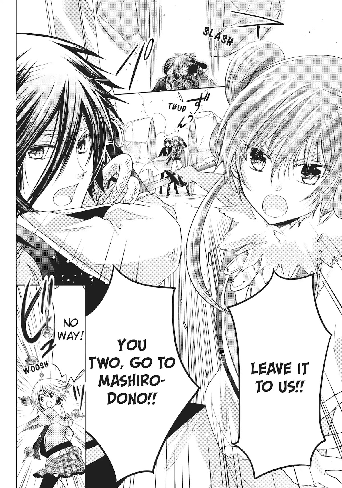 Kamikami Kaeshi Chapter 21 page 10 - Chapter 21: Darkness of the Lush Mount