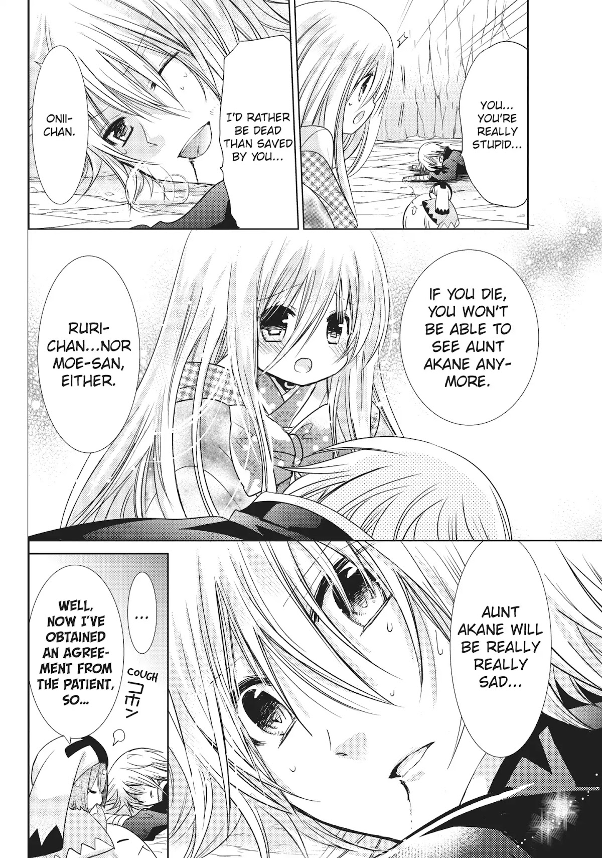 Kamikami Kaeshi Chapter 21 page 14 - Chapter 21: Darkness of the Lush Mount