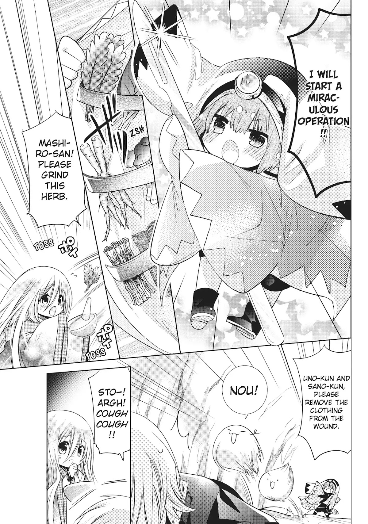Kamikami Kaeshi Chapter 21 page 15 - Chapter 21: Darkness of the Lush Mount