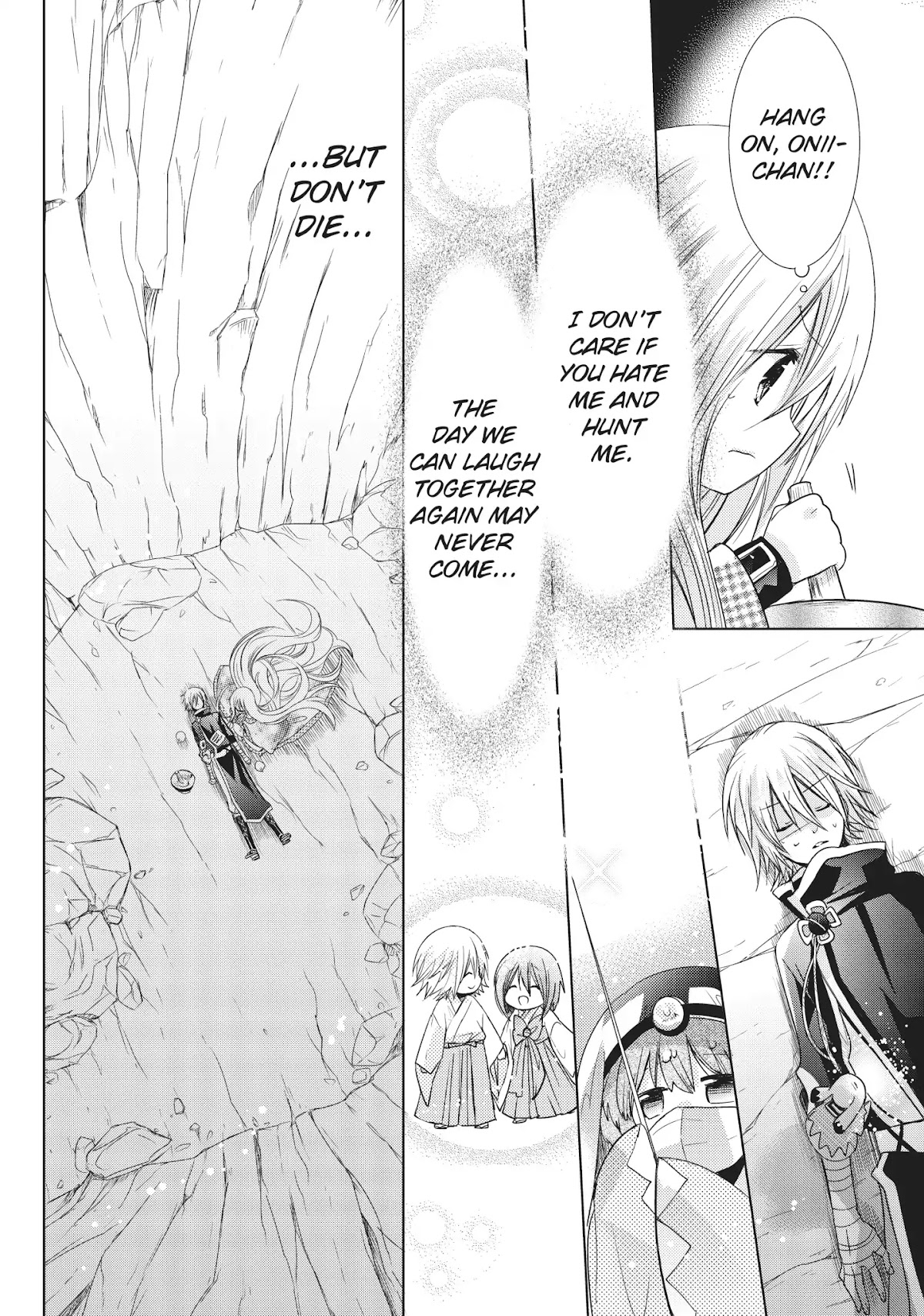 Kamikami Kaeshi Chapter 21 page 16 - Chapter 21: Darkness of the Lush Mount