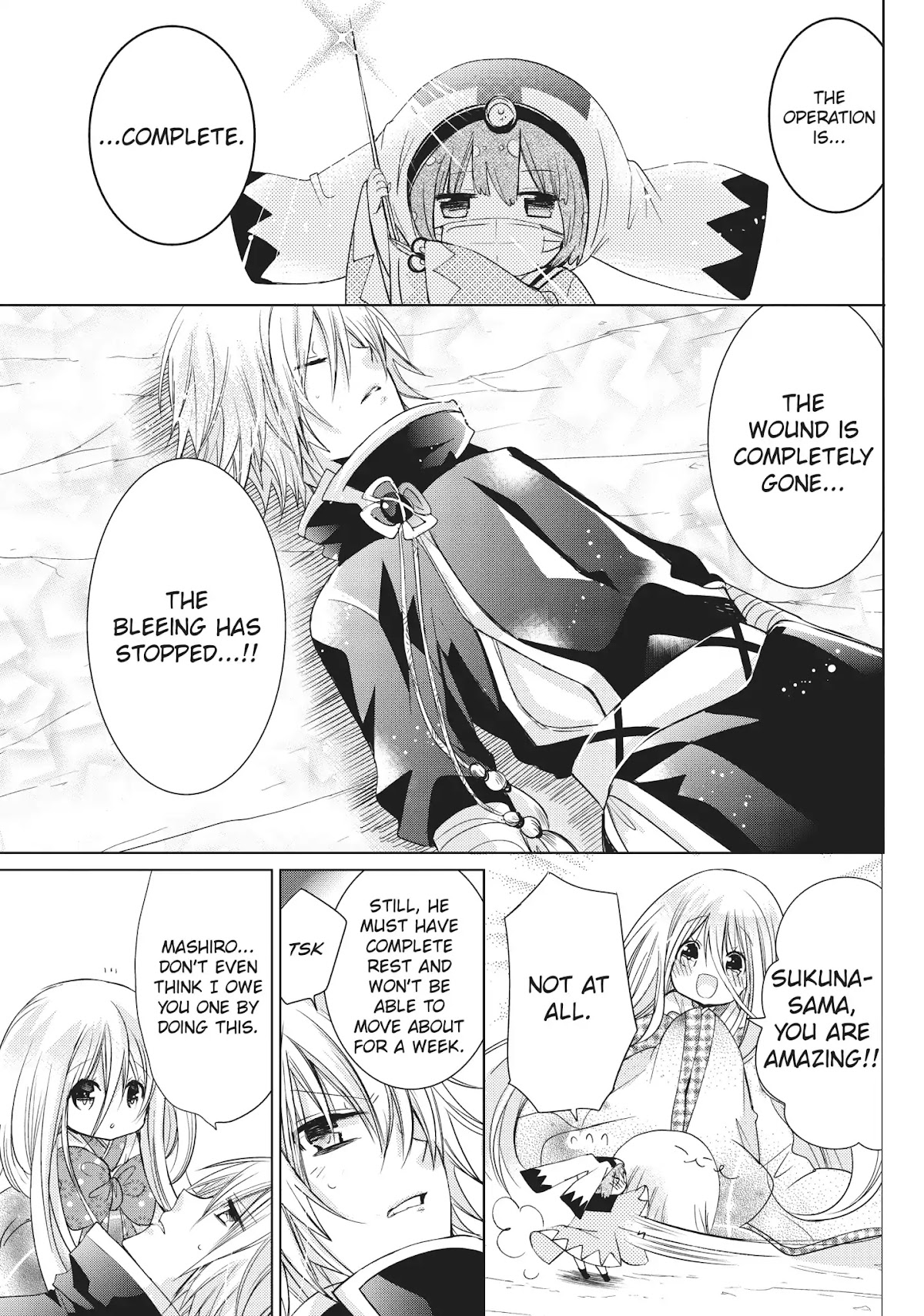 Kamikami Kaeshi Chapter 21 page 17 - Chapter 21: Darkness of the Lush Mount