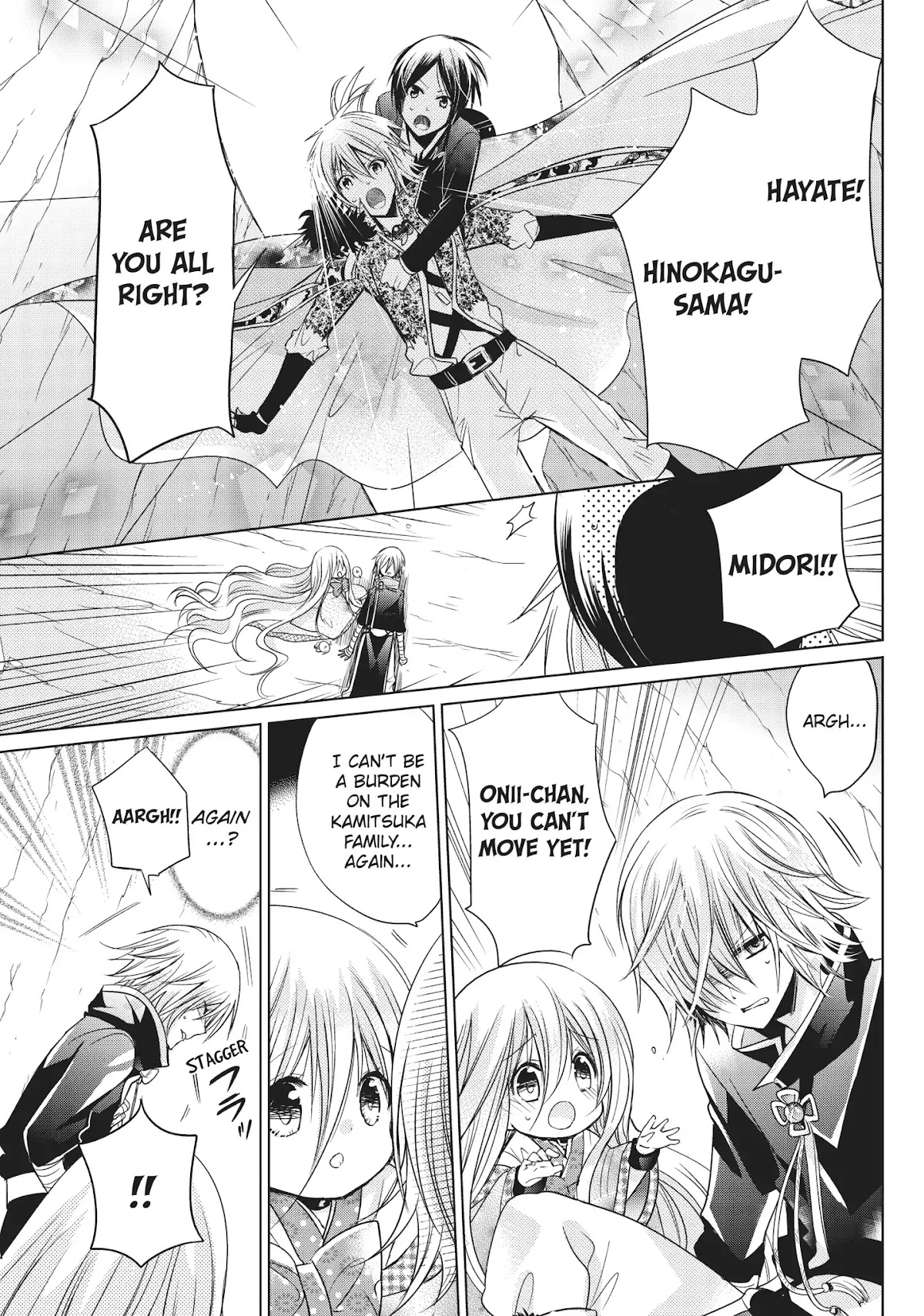 Kamikami Kaeshi Chapter 21 page 19 - Chapter 21: Darkness of the Lush Mount