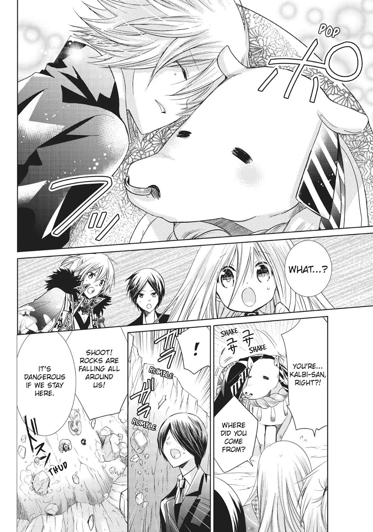 Kamikami Kaeshi Chapter 21 page 20 - Chapter 21: Darkness of the Lush Mount