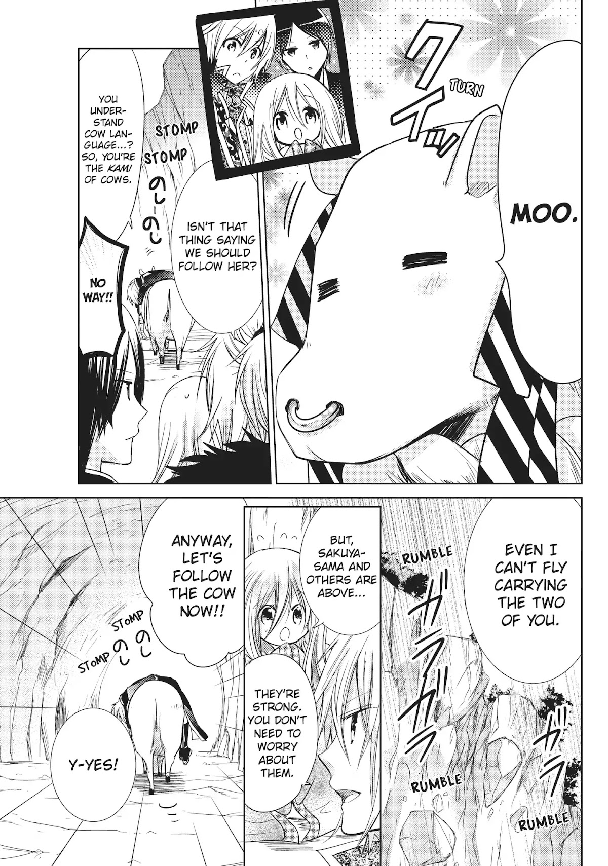 Kamikami Kaeshi Chapter 21 page 21 - Chapter 21: Darkness of the Lush Mount