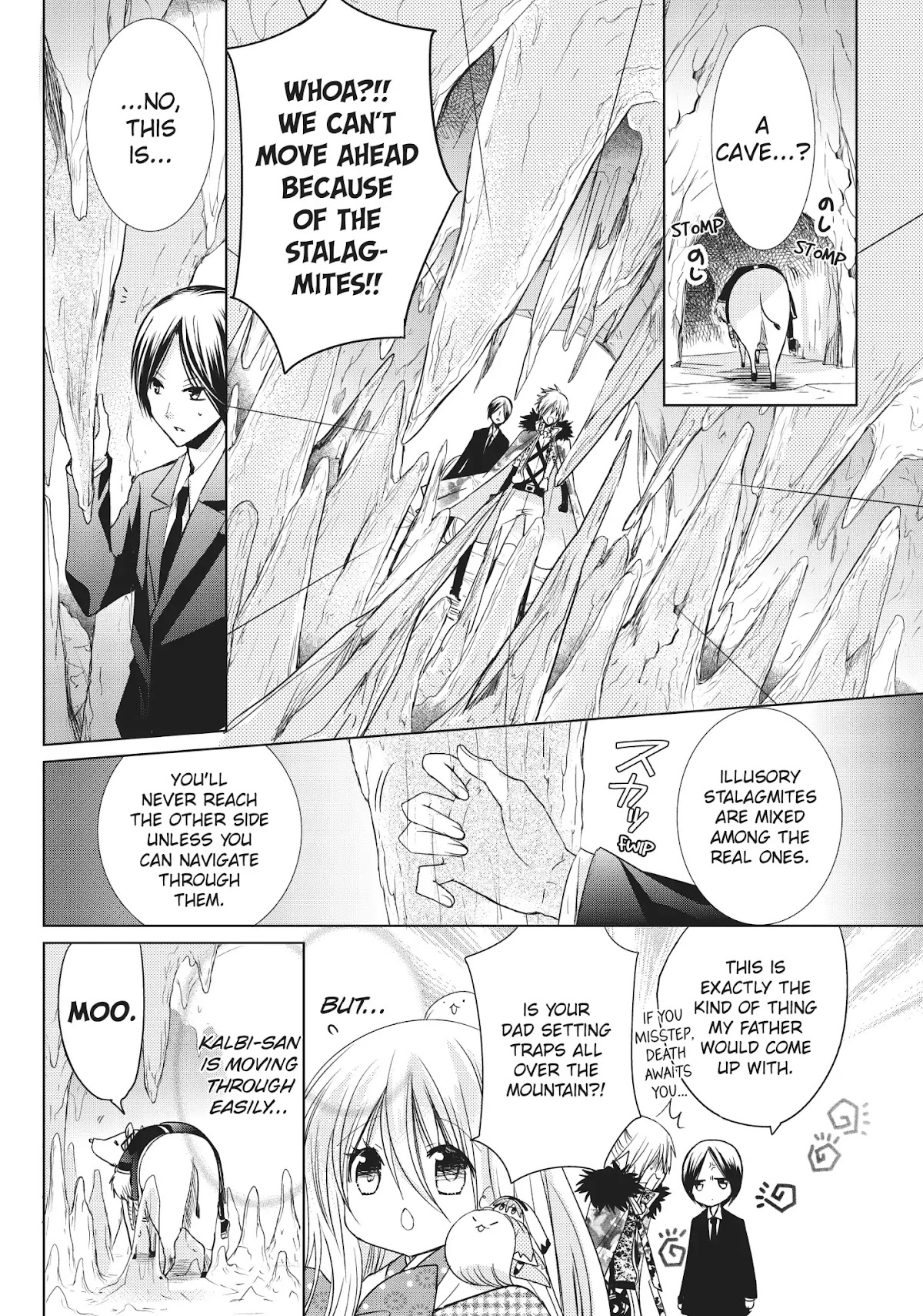 Kamikami Kaeshi Chapter 21 page 22 - Chapter 21: Darkness of the Lush Mount