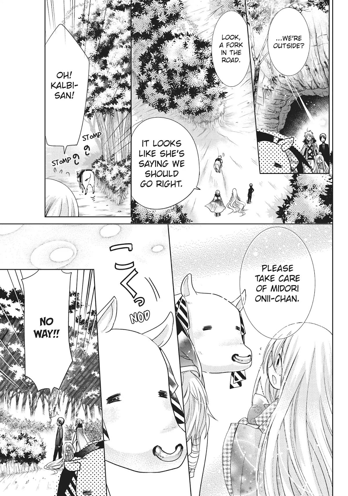 Kamikami Kaeshi Chapter 21 page 23 - Chapter 21: Darkness of the Lush Mount