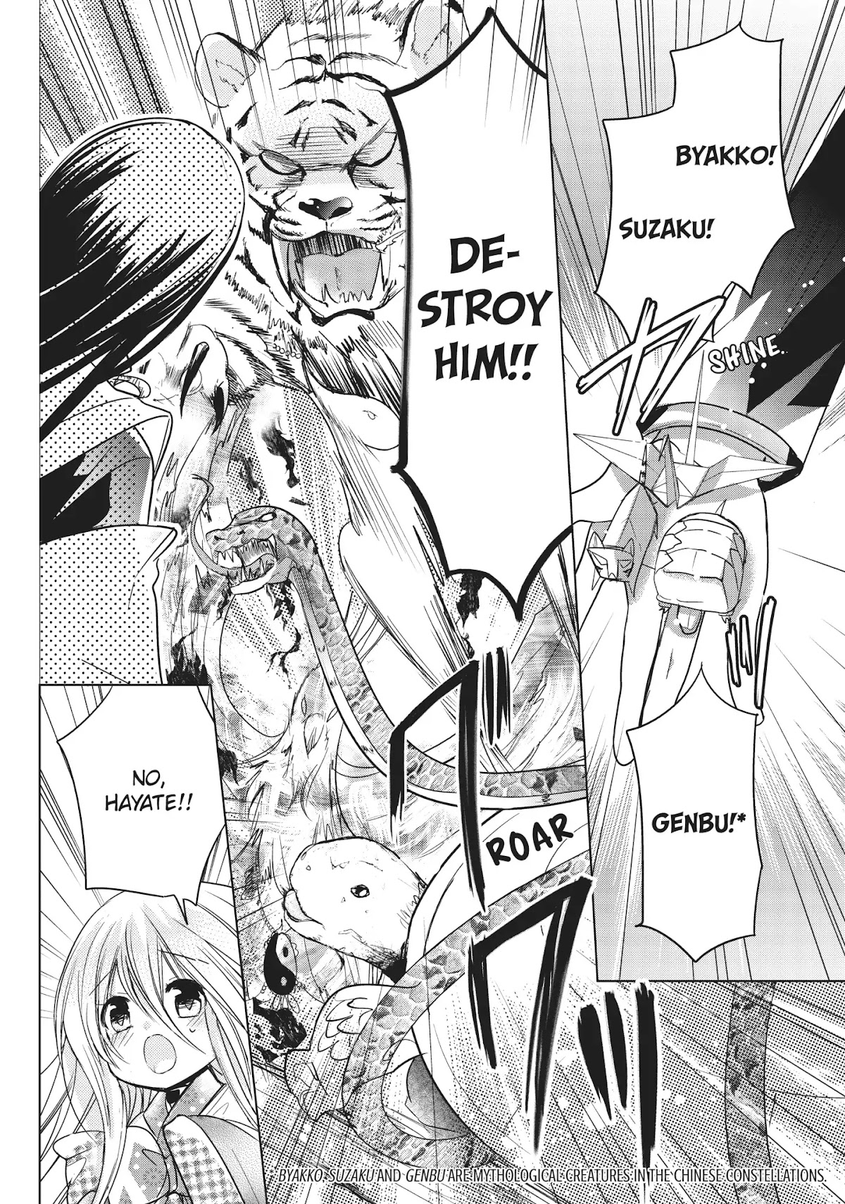 Kamikami Kaeshi Chapter 21 page 26 - Chapter 21: Darkness of the Lush Mount