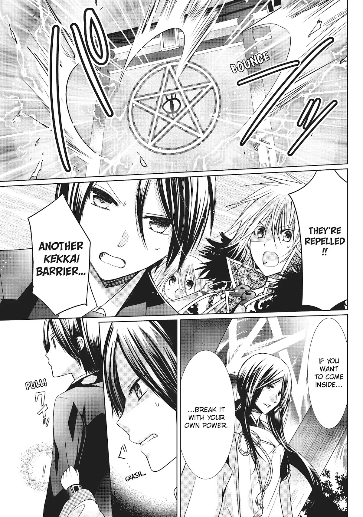 Kamikami Kaeshi Chapter 21 page 27 - Chapter 21: Darkness of the Lush Mount