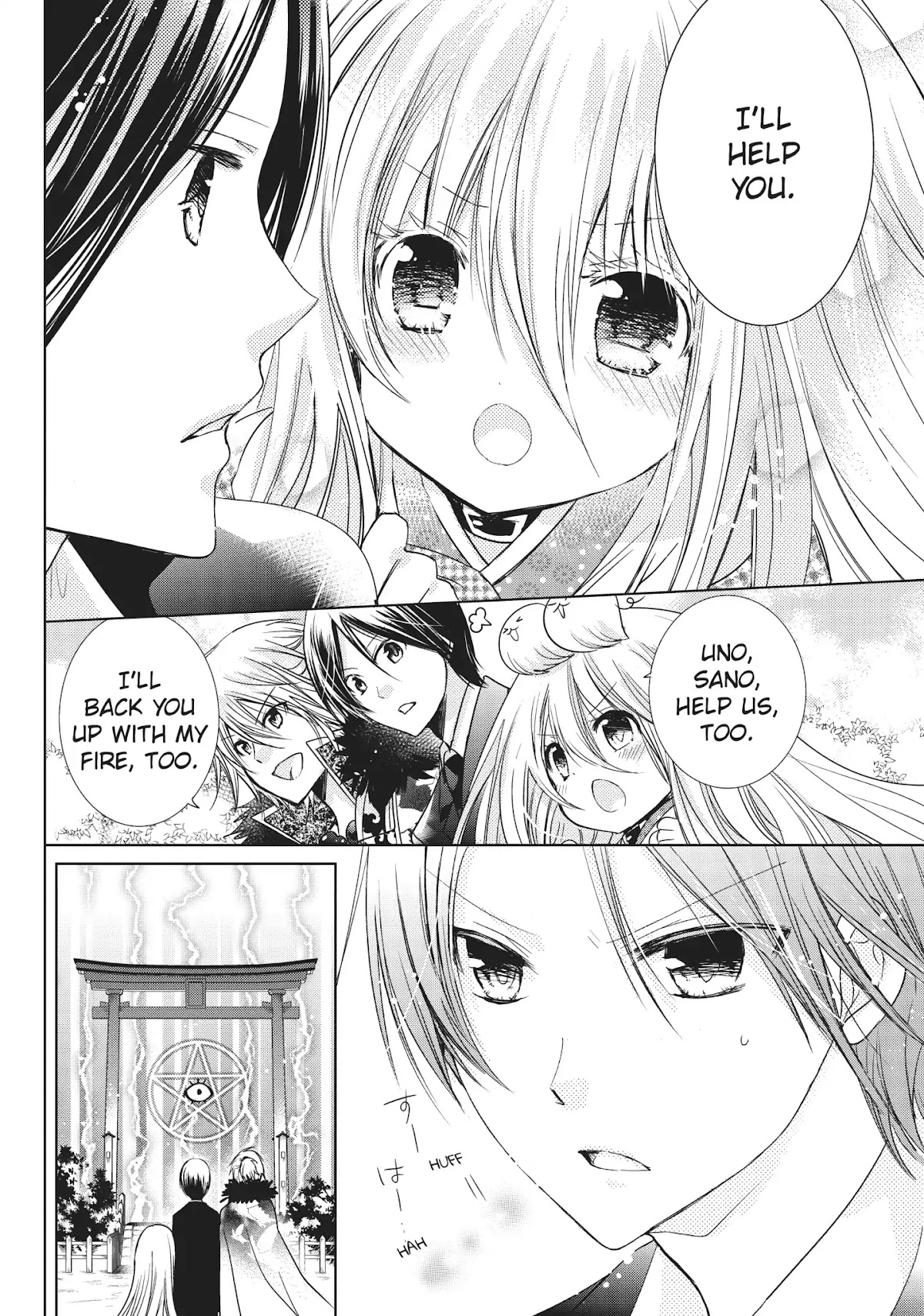 Kamikami Kaeshi Chapter 21 page 28 - Chapter 21: Darkness of the Lush Mount