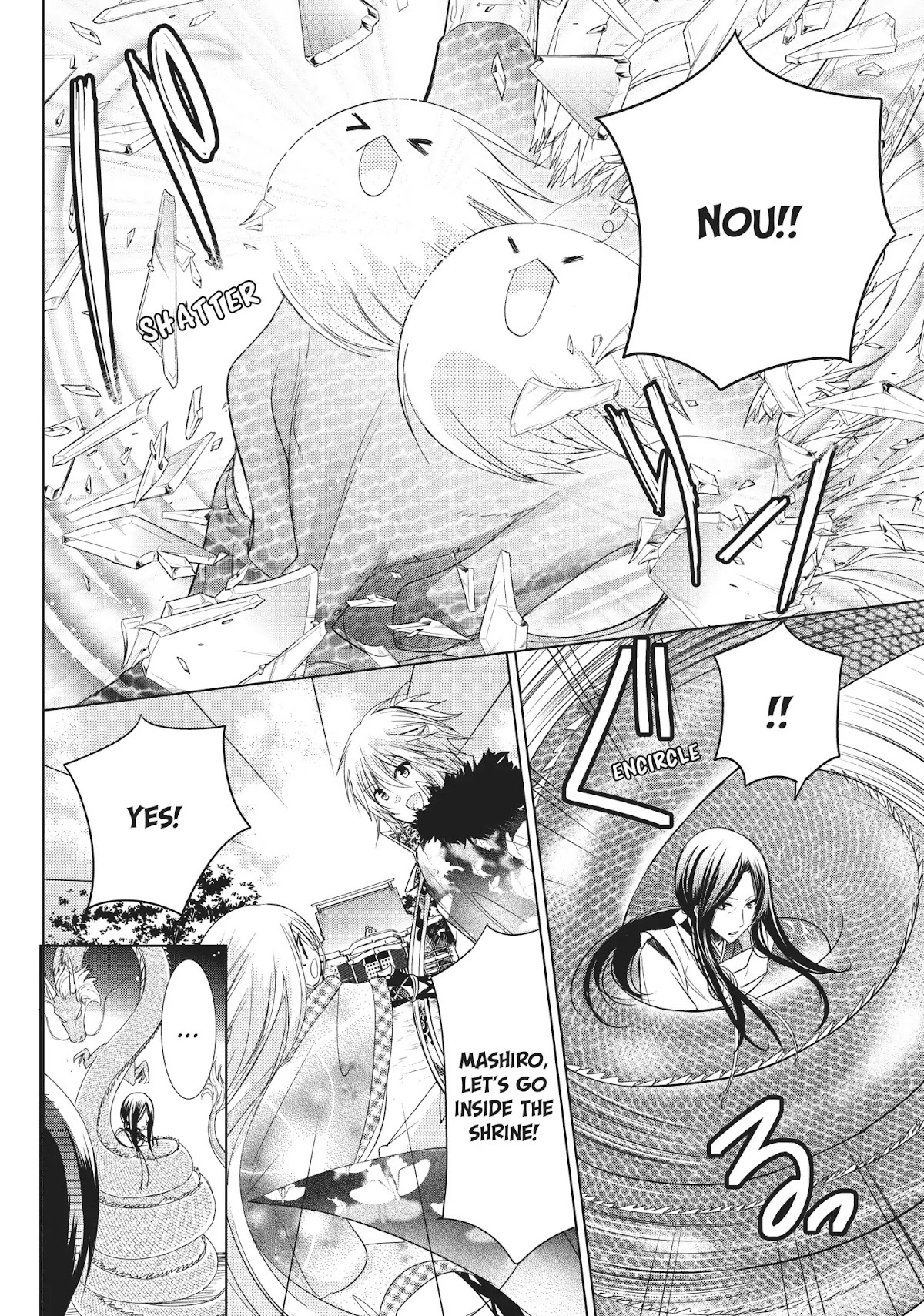 Kamikami Kaeshi Chapter 21 page 31 - Chapter 21: Darkness of the Lush Mount