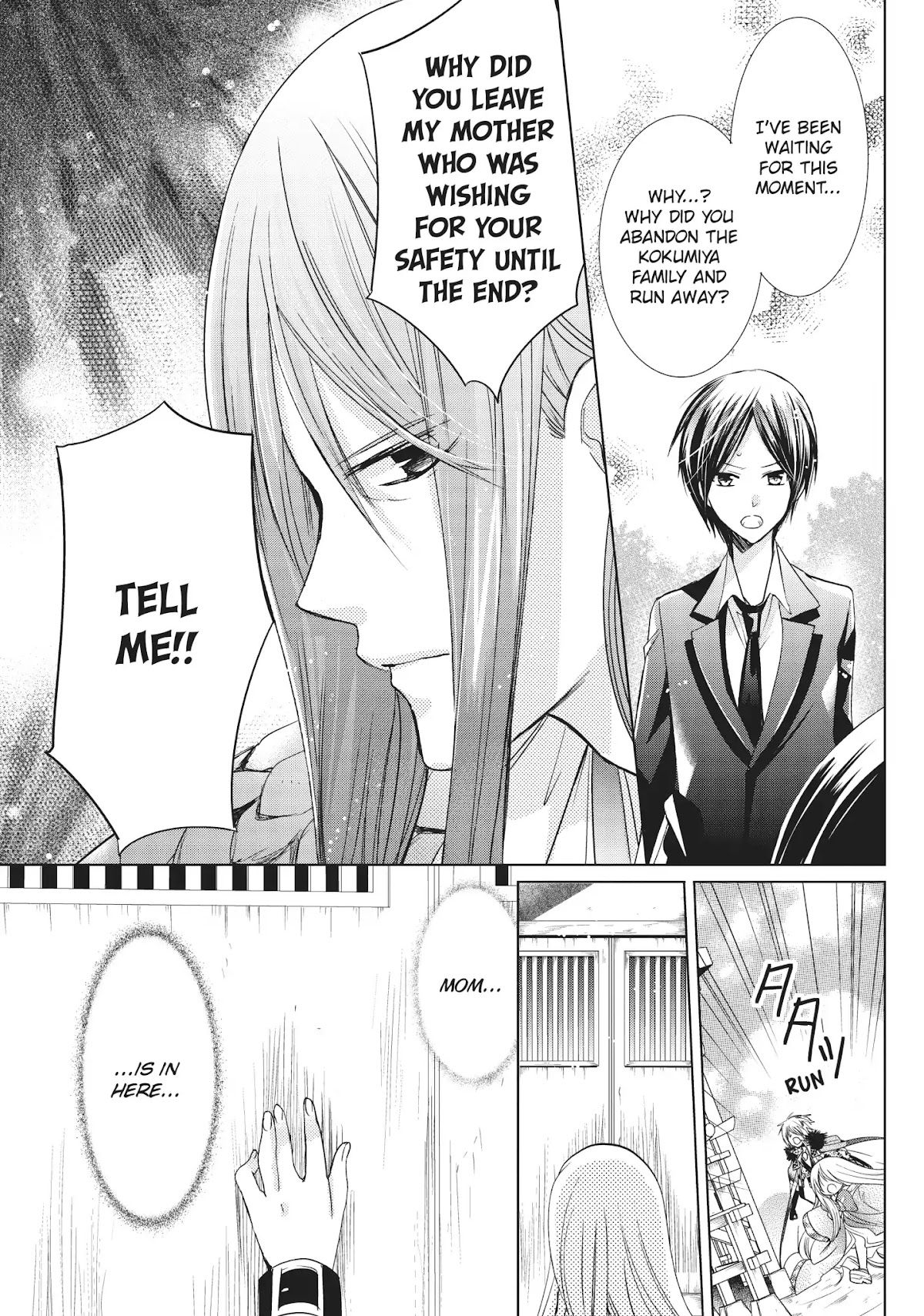 Kamikami Kaeshi Chapter 21 page 32 - Chapter 21: Darkness of the Lush Mount